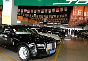 北京市隆益惠安舊機(jī)動(dòng)車(chē)經(jīng)紀(jì)-簡(jiǎn)介