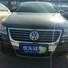北京福匯祥和舊機動車經紀 專業(yè)服務，誠信為本