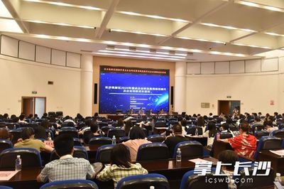 硬核發展！長沙高新區103家科技型中小企業入庫，能源科學技術研究服務成亮點